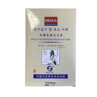 Hollow Adhesive Moxa Charcoal, Smokeless 6x20 mm (180 units): Used for rheumatism, osteoarthritis, low back pain